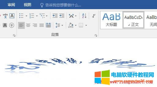 Word 2016 ����������Ϗ���Ч��