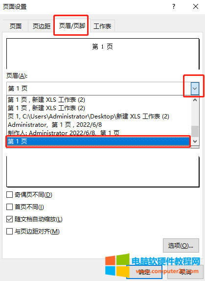 ����O�Ì�Ԓ��