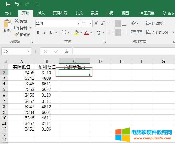 ��݋����