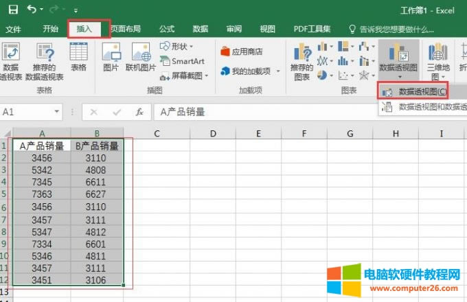 ����-����͸ҕ�D