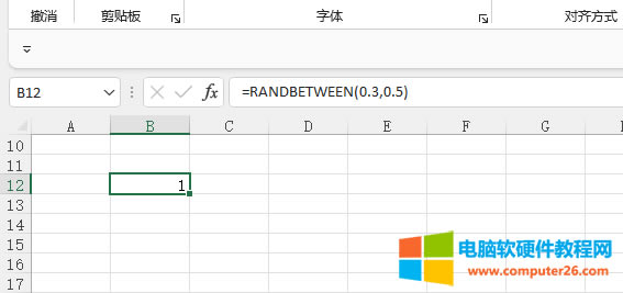 固定范圍數(shù)值