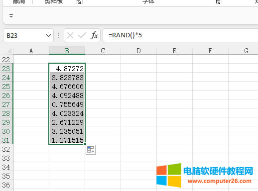 隨機小數(shù)且是5的倍數(shù)