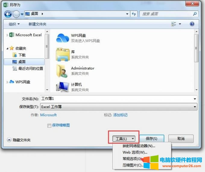 ����-��Ҏ�x�