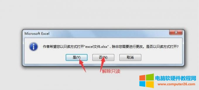 �o�޸ę����ܴa