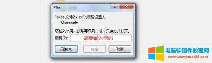 ���޸ę����ܴa