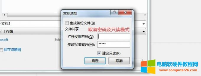 �h���ܴa��ֻ�x�O��