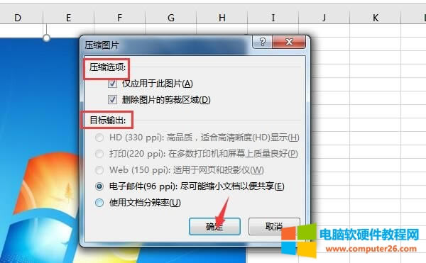 sx(xing)