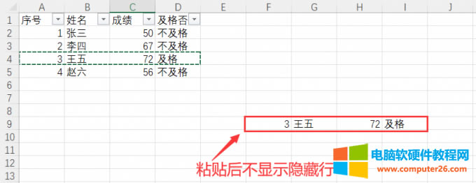 excelYxMЏ(f)ճN