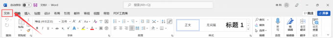 _wordе“ļ”x(xing)