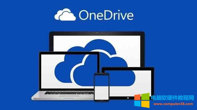 ֹͣ onedriveӿ԰ onedrive صP(gun)](4)