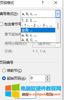 (y)aʽ