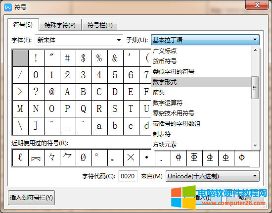 wordݔ_R(sh)1_word_R(sh)1ô3