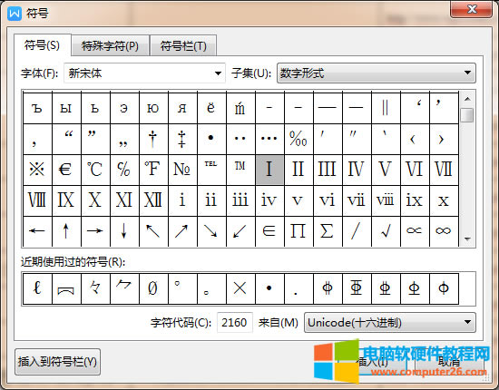 wordݔ_R(sh)1_word_R(sh)1ô4