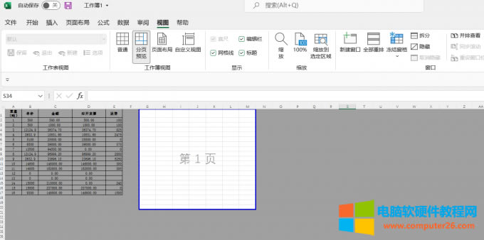 ����A�[�@ʾ