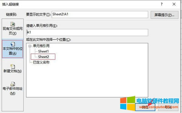 ���ęnλ��