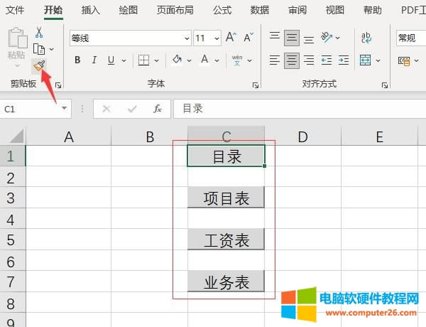 ��ʽˢ����