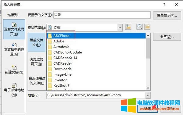 ����朽ӵ�ַ
