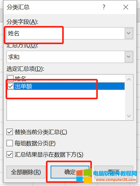 xR(xing)