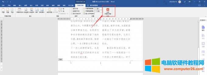 ���퓴a����