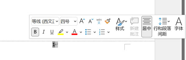 퓴awO(sh)