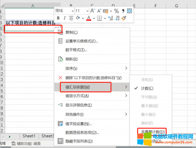؏(f)Ӌ(sh)