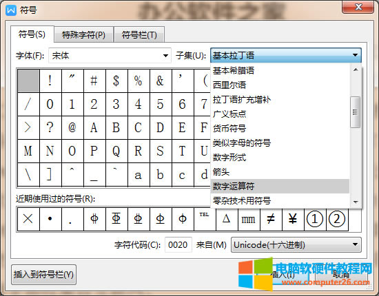 WPS/Word≠̖(ho)̖(ho)ô_WPS/Wordݔ≠̖(ho)̖(ho)3