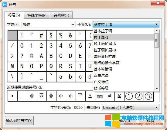 WPS/Word(sh)W(xu)̖(ho)±Ӝp̖(ho)ô_WPS/Wordݔ딵(sh)W(xu)̖(ho)±Ӝp̖(ho)3