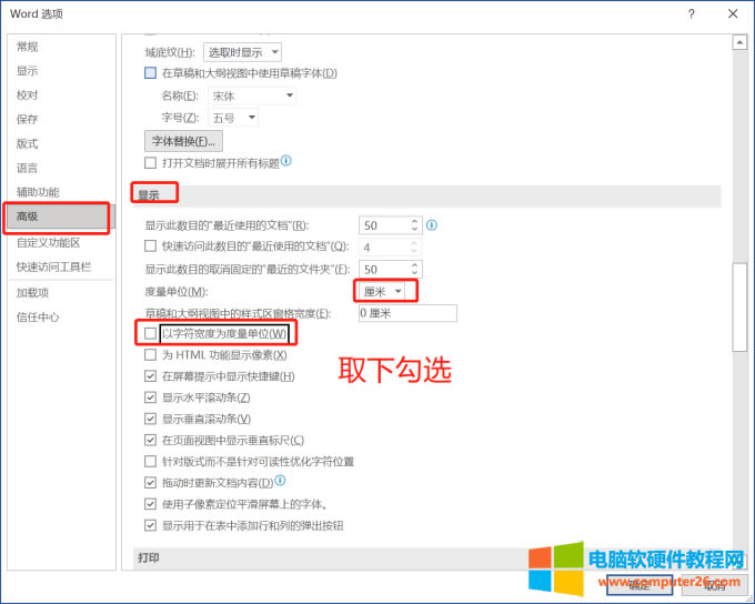 ���ַ����Ȟ������λ