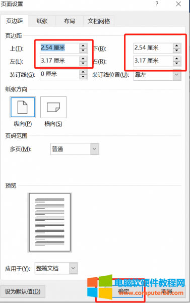 �{���߅��ֵ