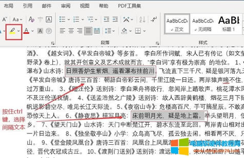 �x���ı���Ϣ