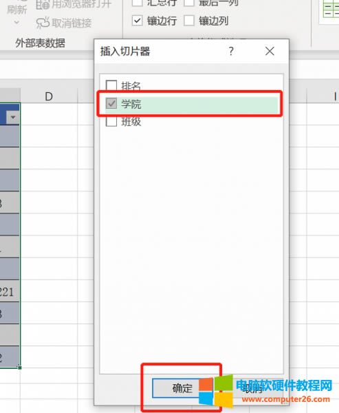 xҪM(jn)в鿴ĺYx