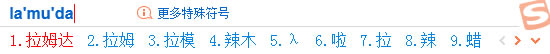 <a href='/office2207/' target='_blank'><u>word</u></a>/WPSϣDĸķ_(d)̖(ho)λô_word/WPSݔϣDĸķ_(d)̖(ho)λ