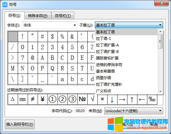 word/WPSД(sh)W̖ζô_word/WPSݔ딵(sh)W̖ζ3