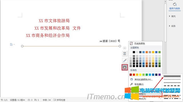 7xֱ(xin){(dio)ֱ(xin)ģ̓(xin)(xin)͞飺(sh)(xin)