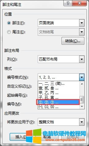 _עλO(sh)