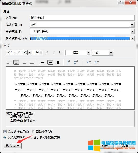 _עʽO(sh)