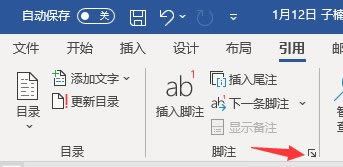 (dng)_עO(sh)