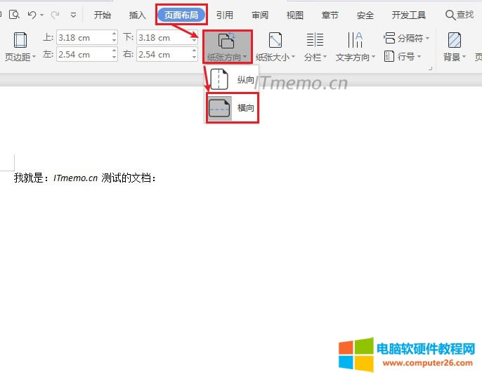1c(din)word픲ˆΣ(y)沼----M򣬼Ɍ(sh)F(xin)wordęnMŰ澎݋