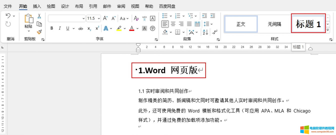 ʽ(bio)}