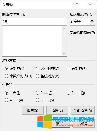 O(sh)Ʊλλ