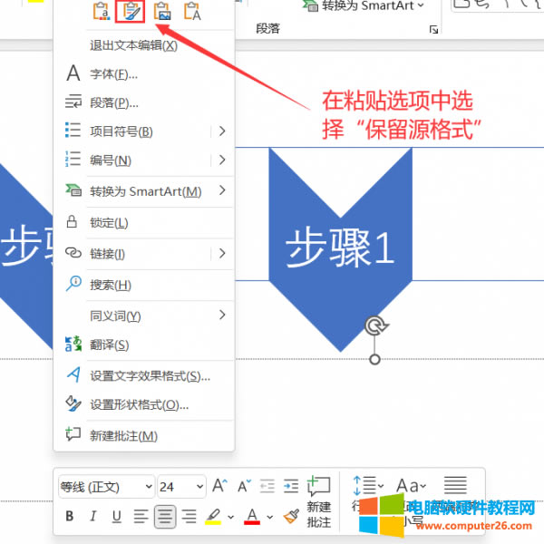 x“Դʽ”x(xing)