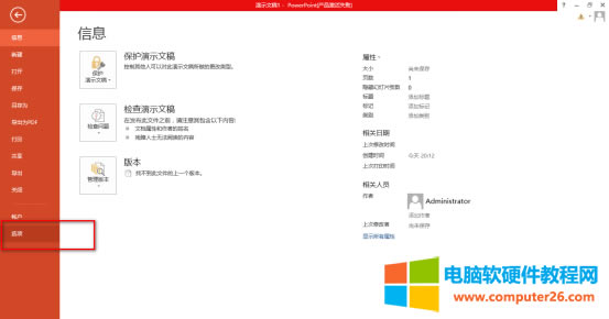 ҵx헺cM(jn)