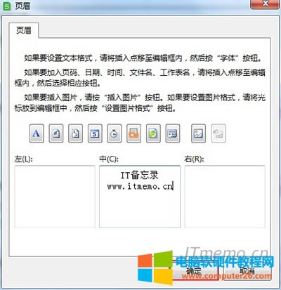 ҂فһԶxexcelˮӡԶxüԶx_Բ룺퓴argļDƬ1