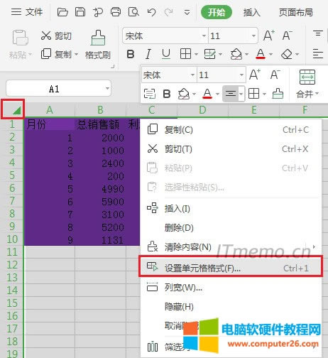 xбϽǣµбǣx(g)Excel񣬆Γ(bio)I--O(sh)ÆԪʽ