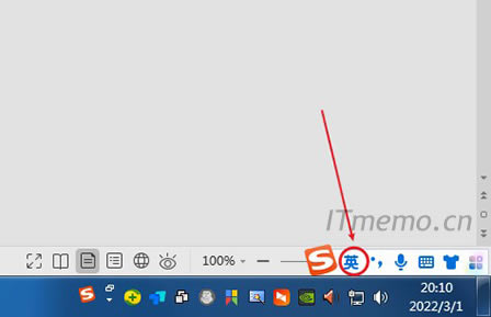 如下圖所示:這種就是已經(jīng)將輸入法關(guān)閉或切換為了:英文半角輸入狀態(tài)。