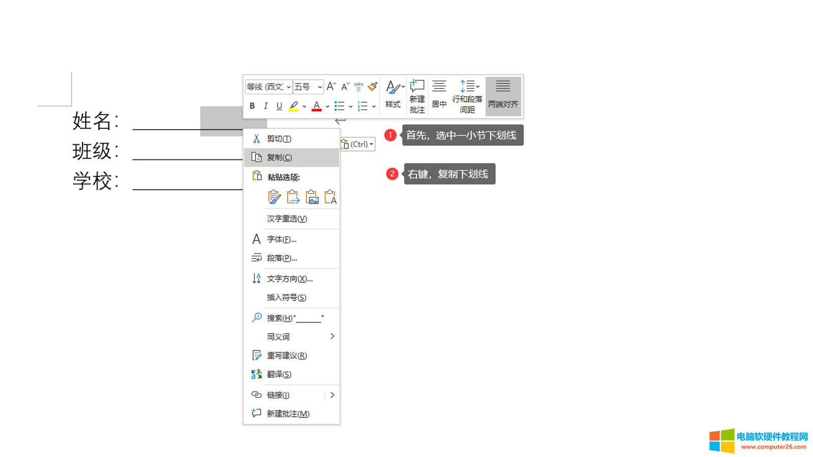 ������������