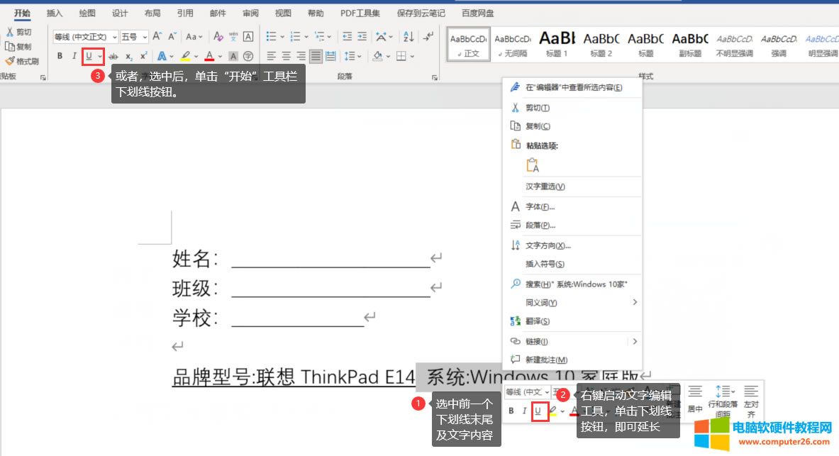 ���L�ı���������