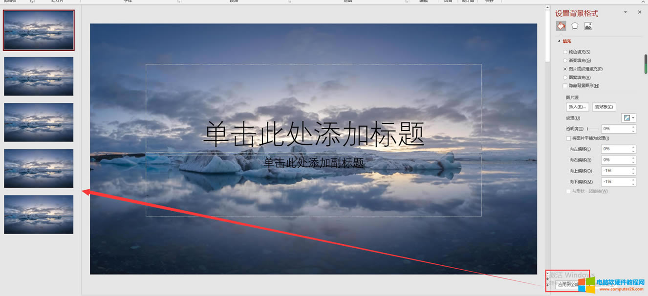 ����ȫ������