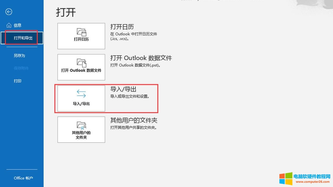 �ļ�����