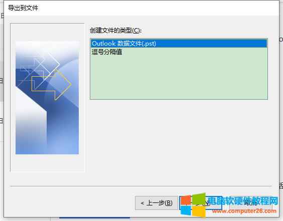 �x���ļ���ͽ���